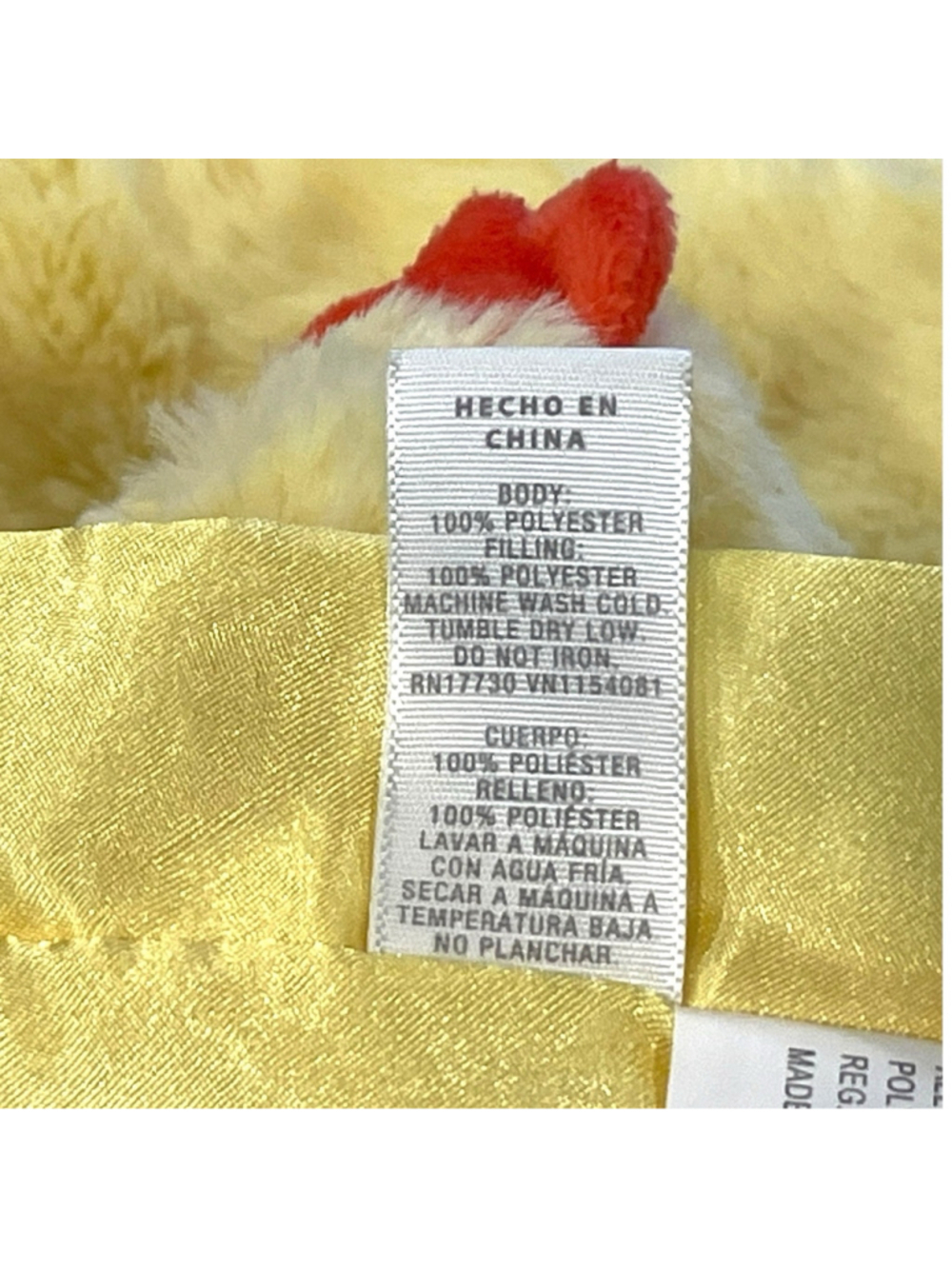 Cloud Island Plush Chicken Lovey Satin Back Crinkle Wings Security Blanket 14" - Picture 10 of 16